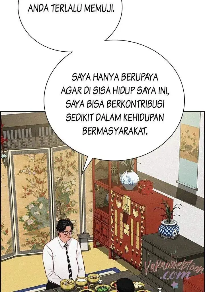 Halaman 74