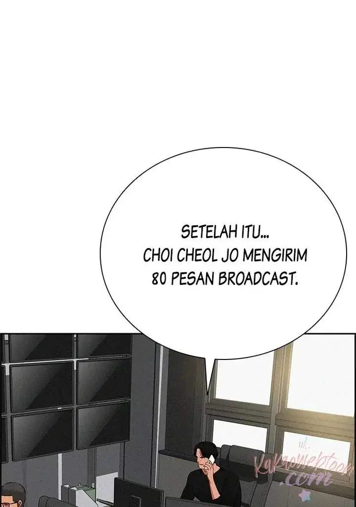 Halaman 84