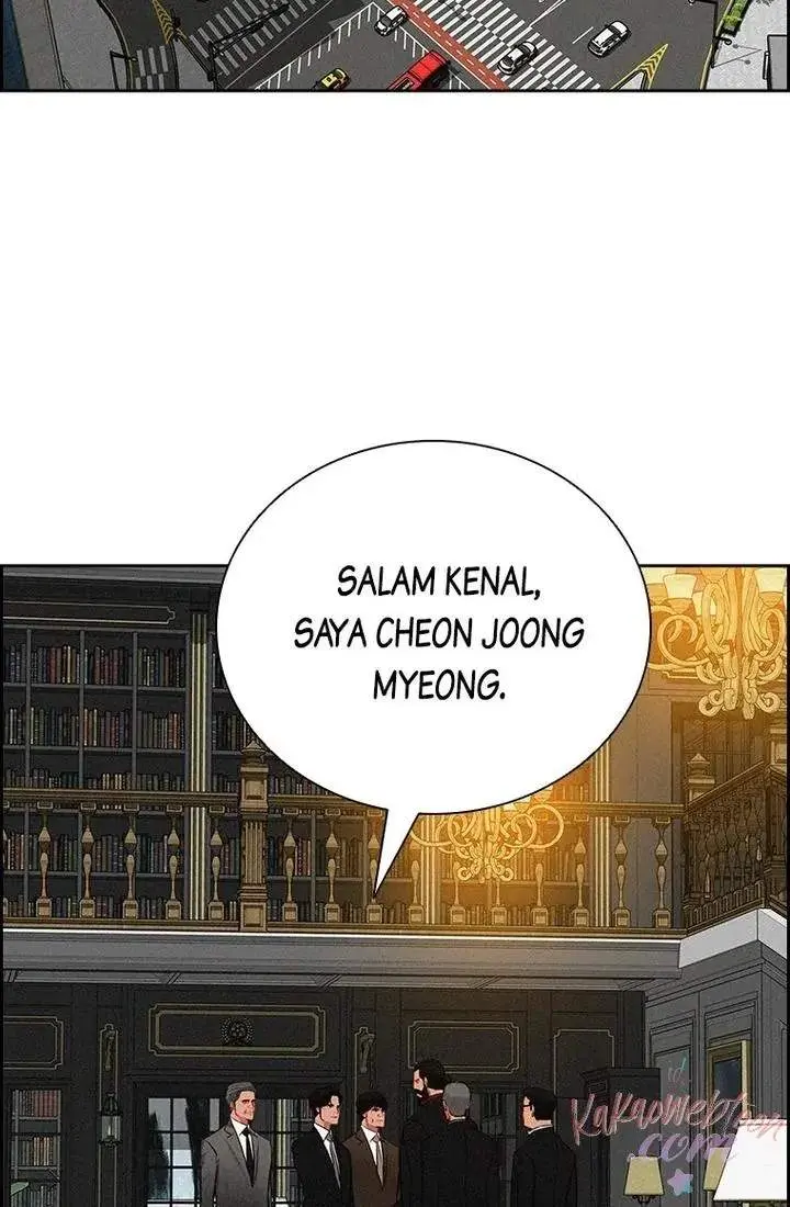 Halaman 88