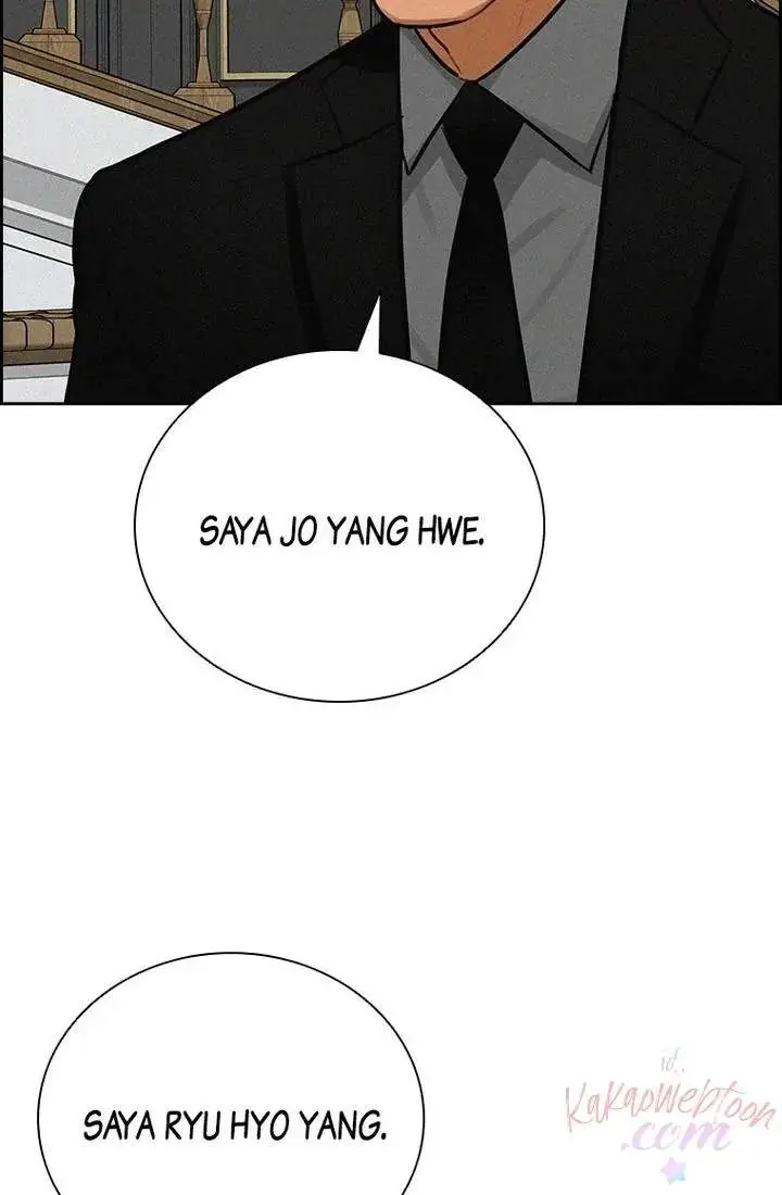 Halaman 93