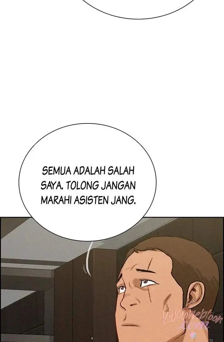 Halaman 71