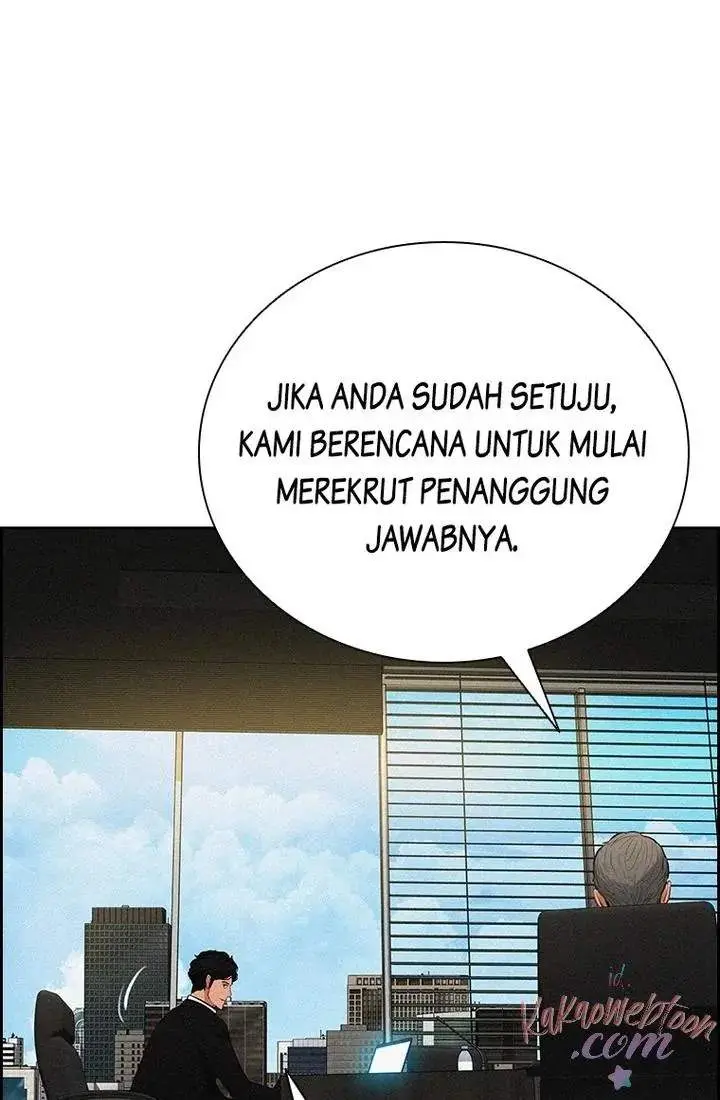Halaman 51