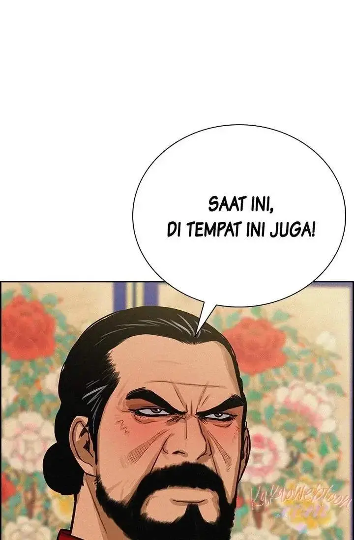 Halaman 70