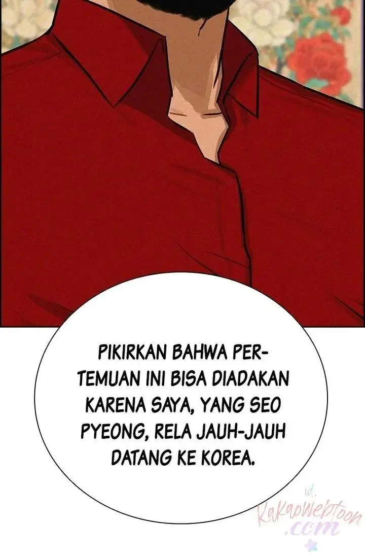 Halaman 71