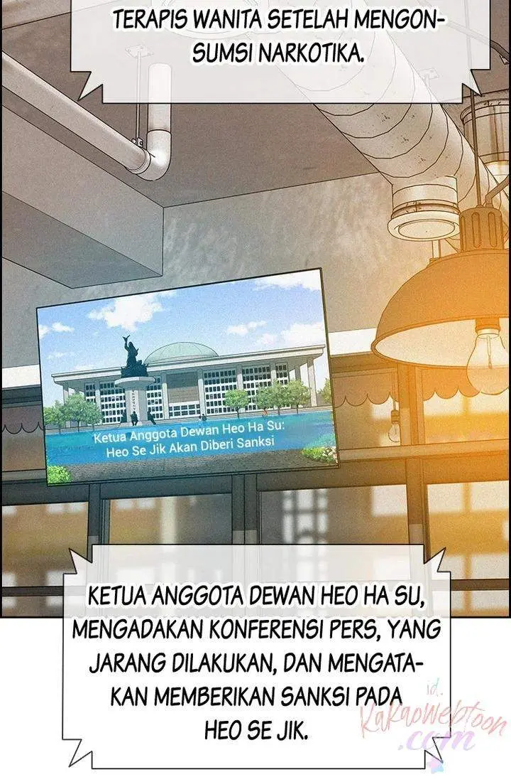 Halaman 82
