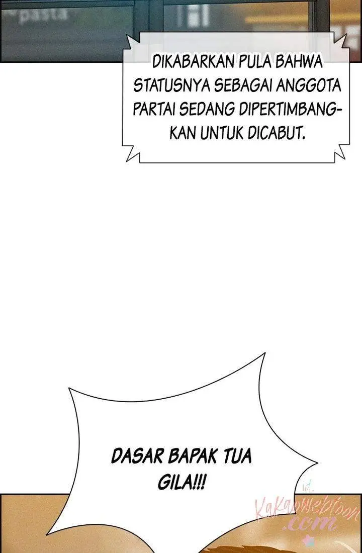 Halaman 84