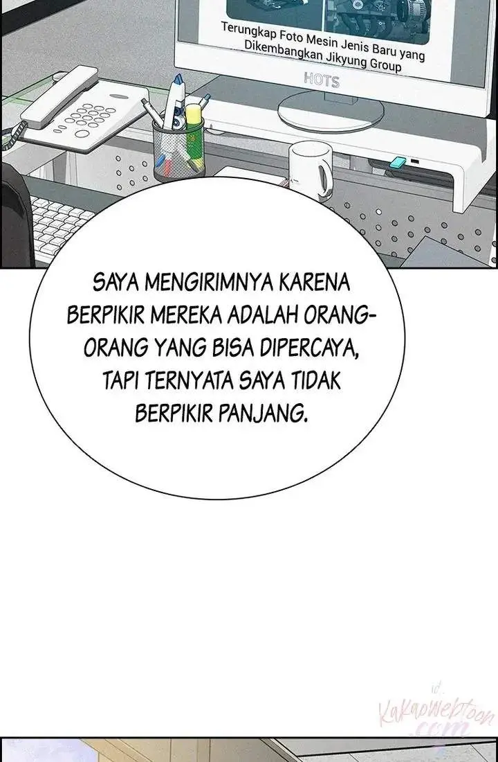 Halaman 56