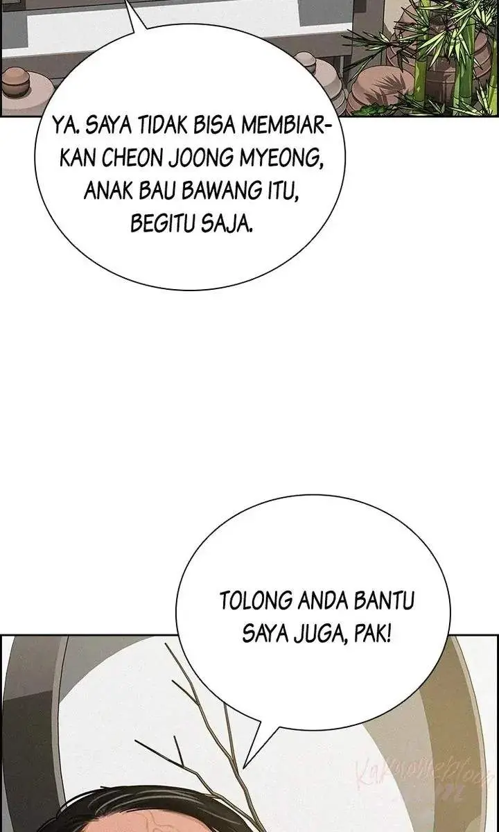 Halaman 74