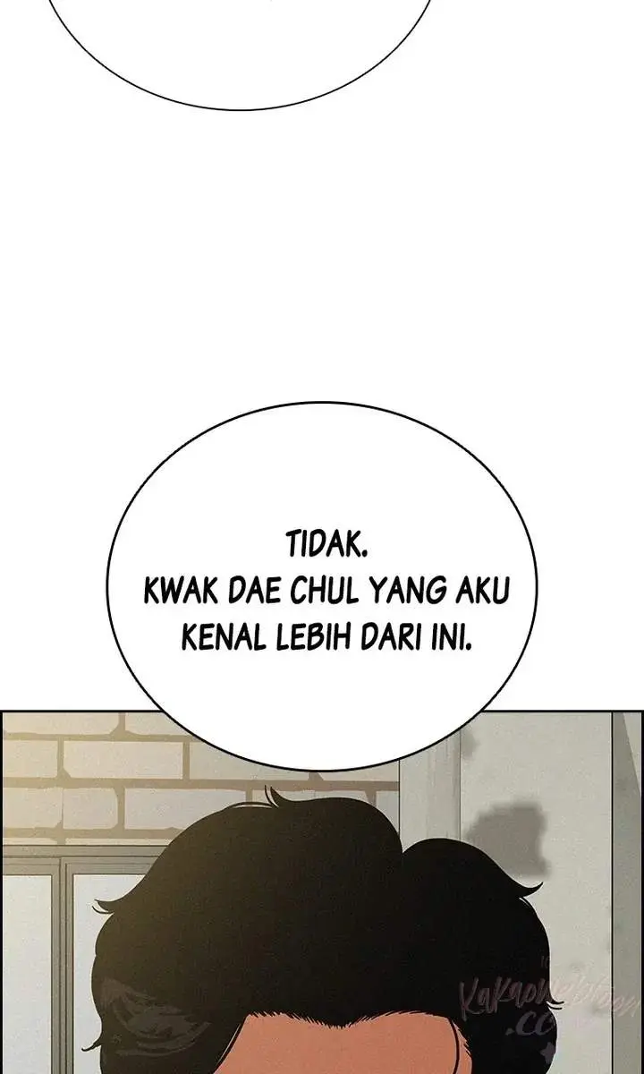 Halaman 83