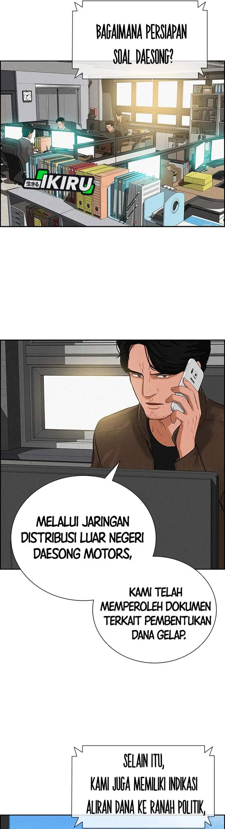 Halaman 33