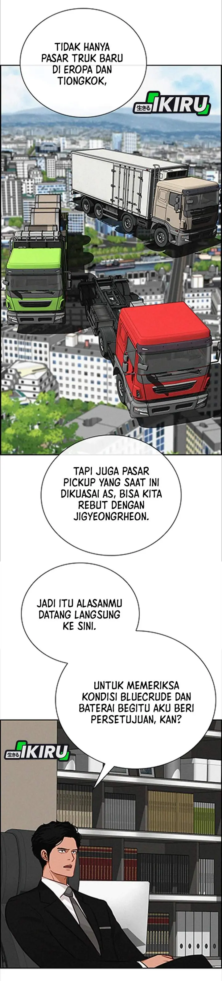Halaman 18