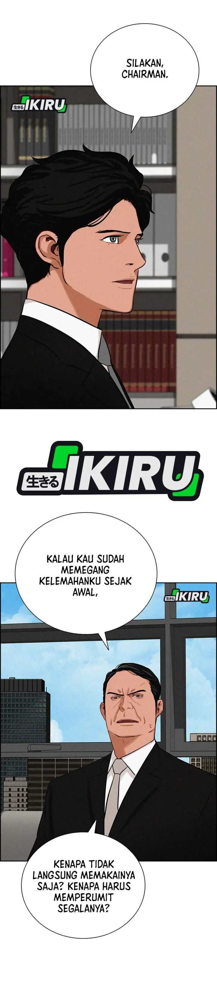 Halaman 17