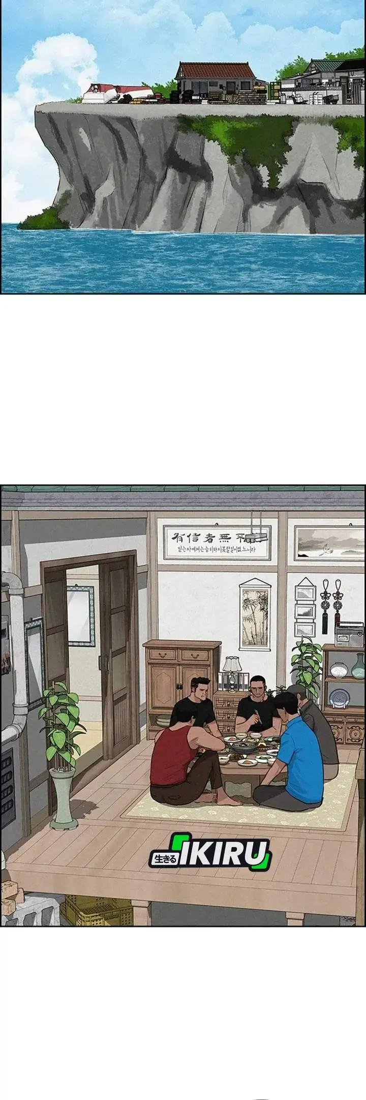 Halaman 18