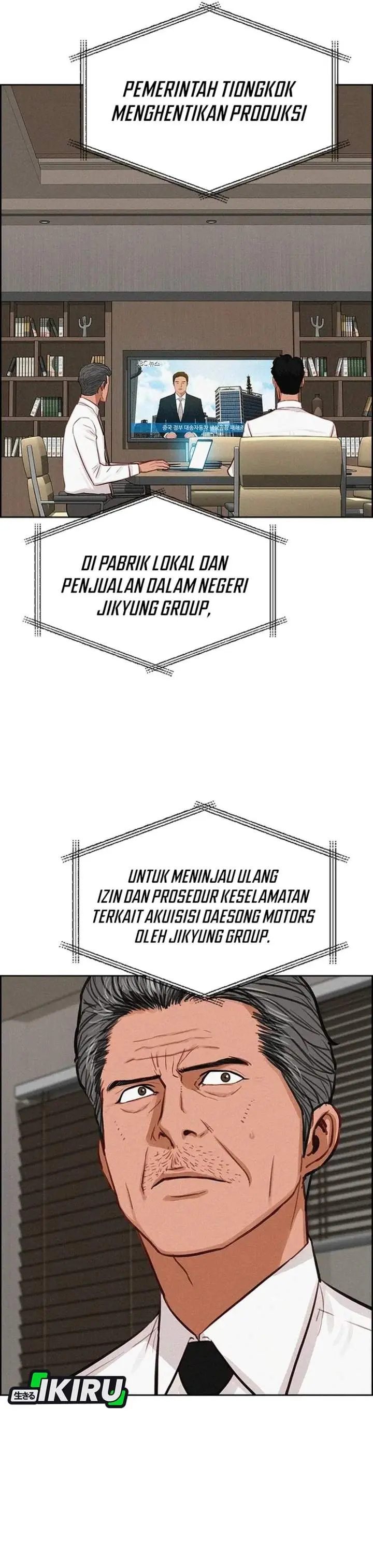 Halaman 12
