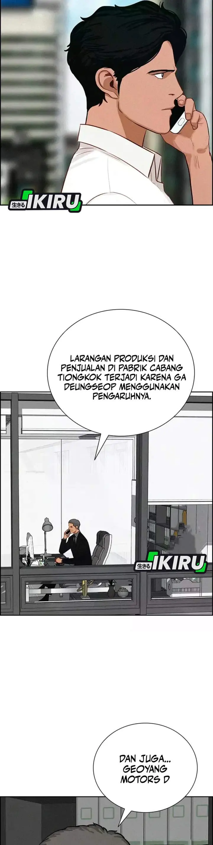 Halaman 17