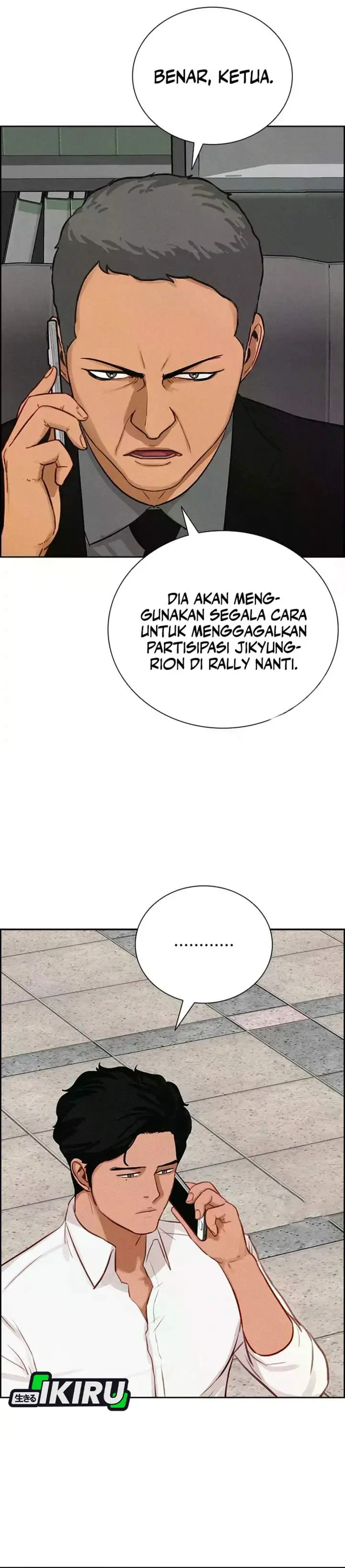 Halaman 21