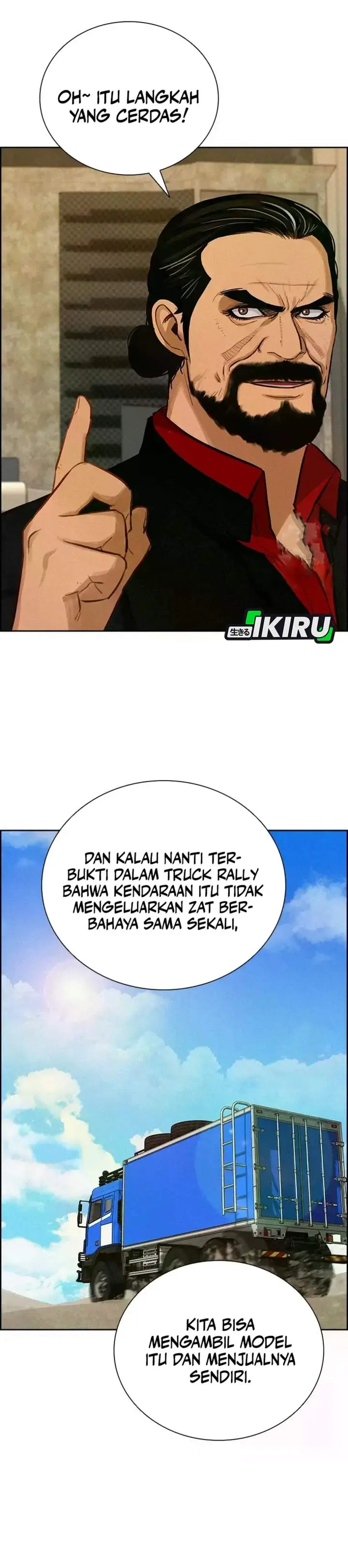 Halaman 23