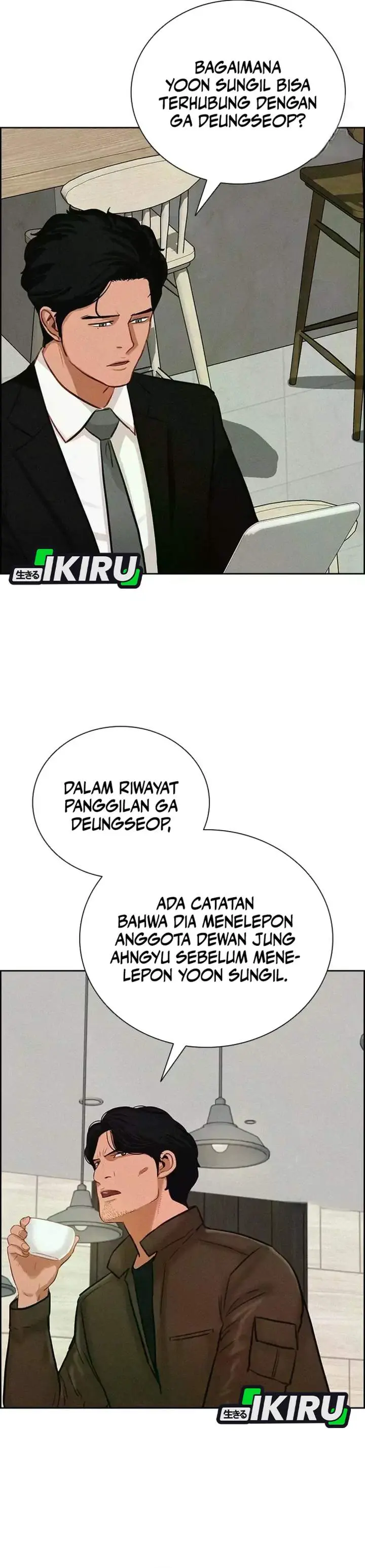 Halaman 30