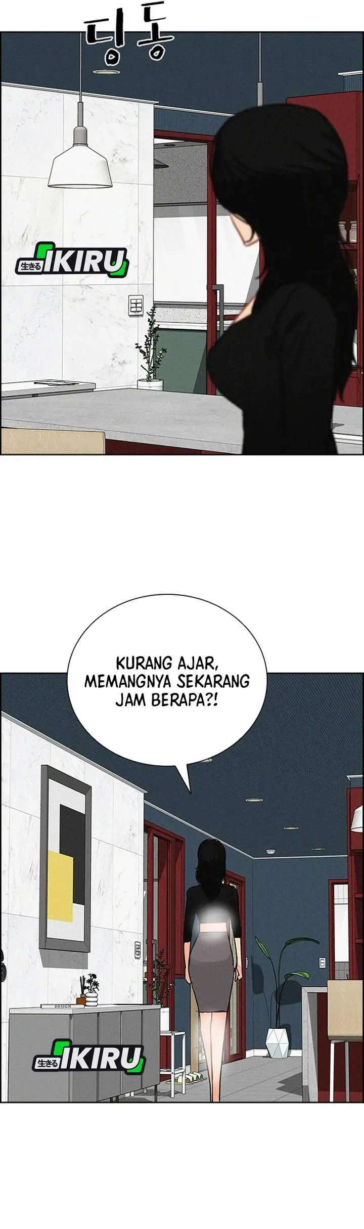 Halaman 29