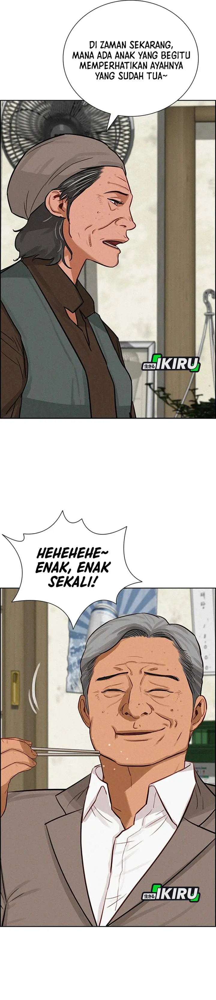 Halaman 25