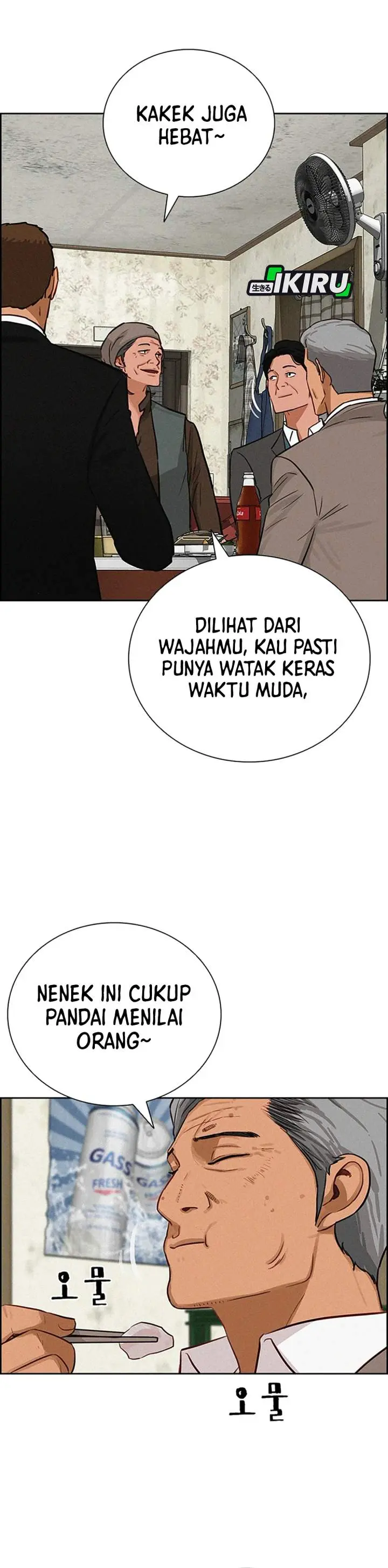 Halaman 26
