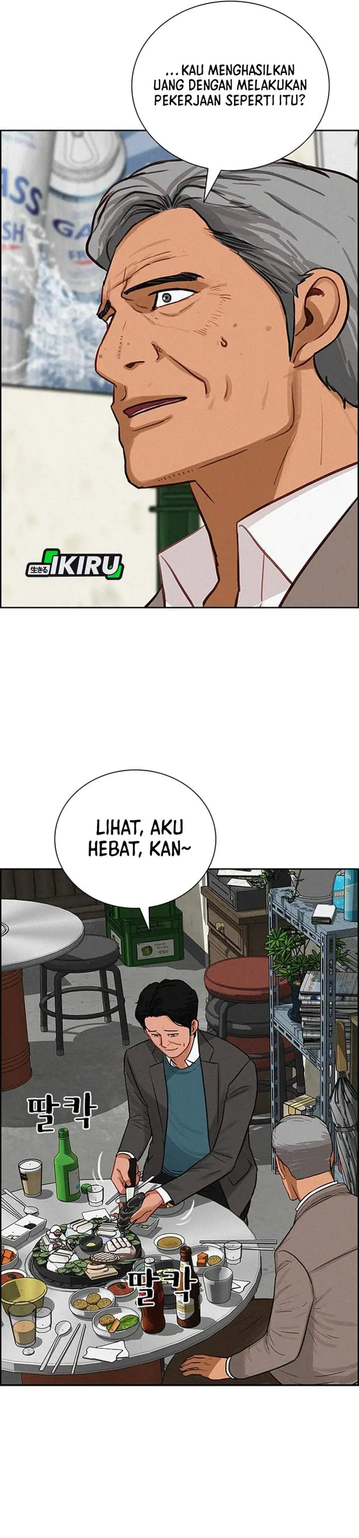 Halaman 34