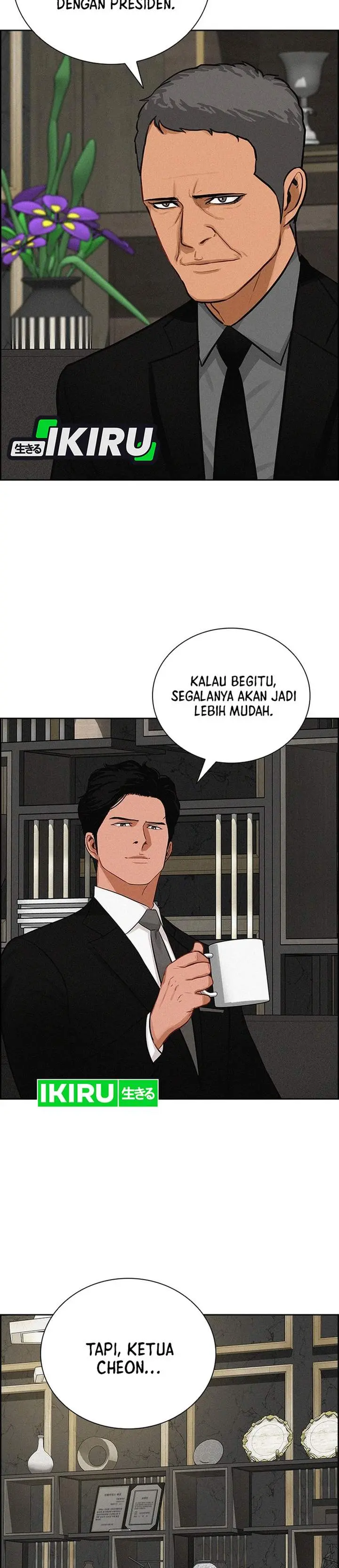 Halaman 25