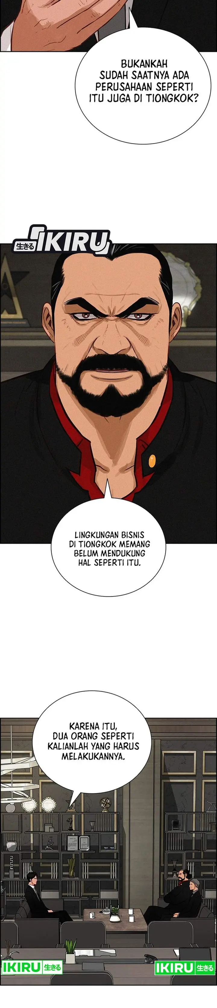 Halaman 31