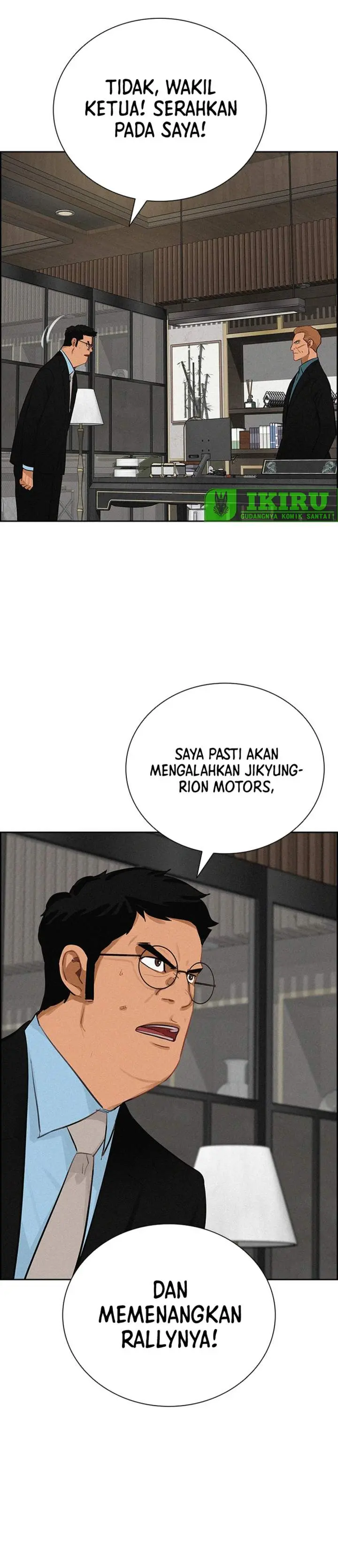 Halaman 12