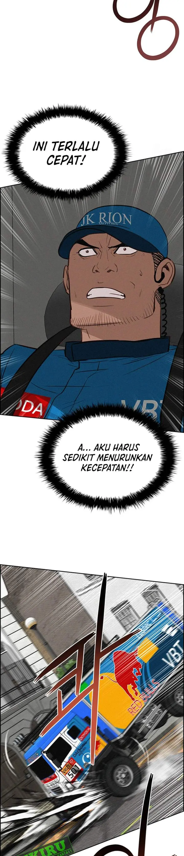 Halaman 17