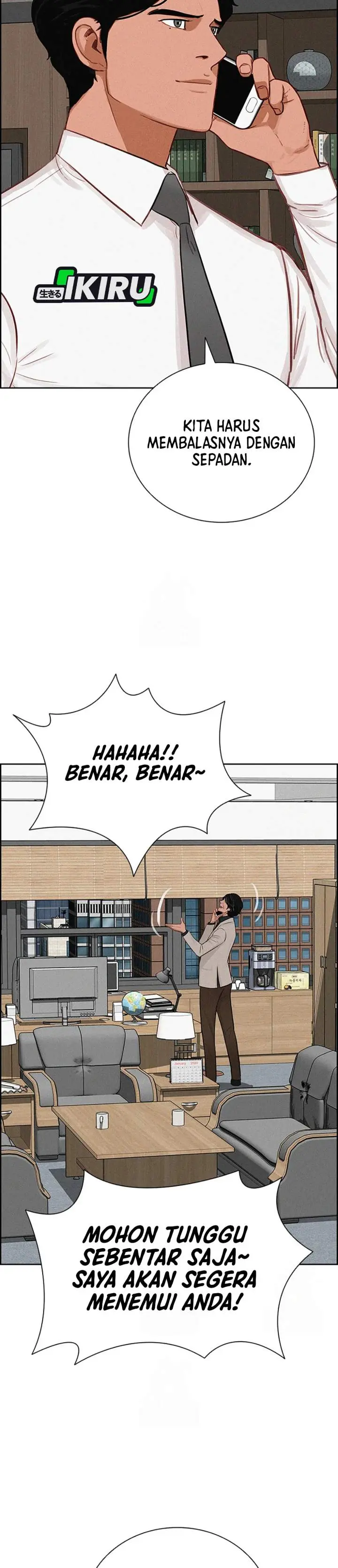 Halaman 12
