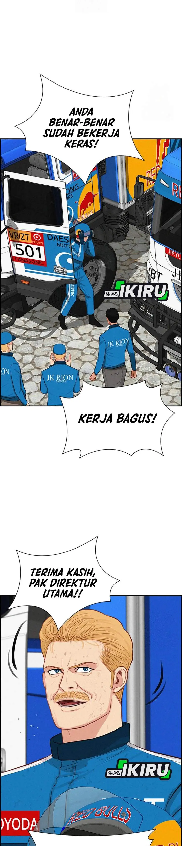 Halaman 23