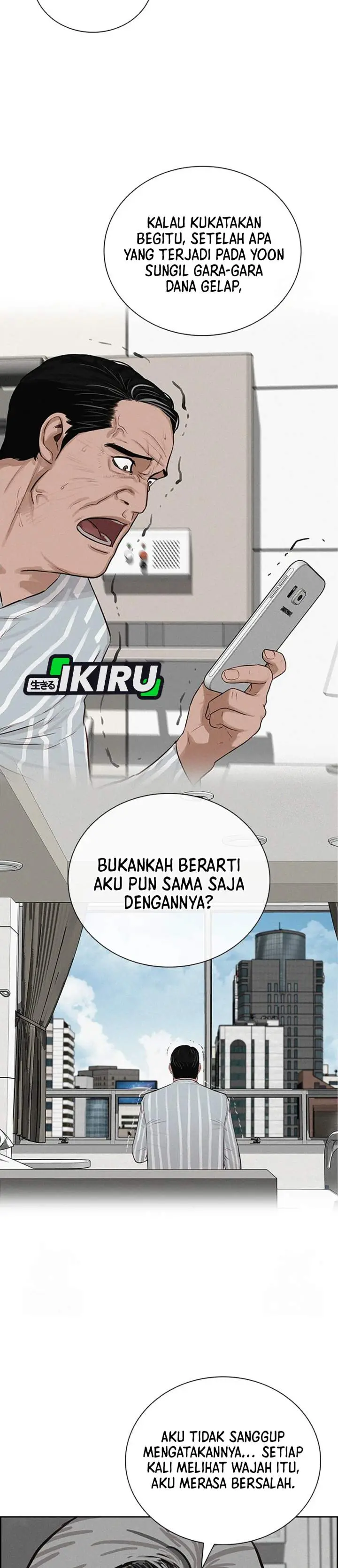 Halaman 17