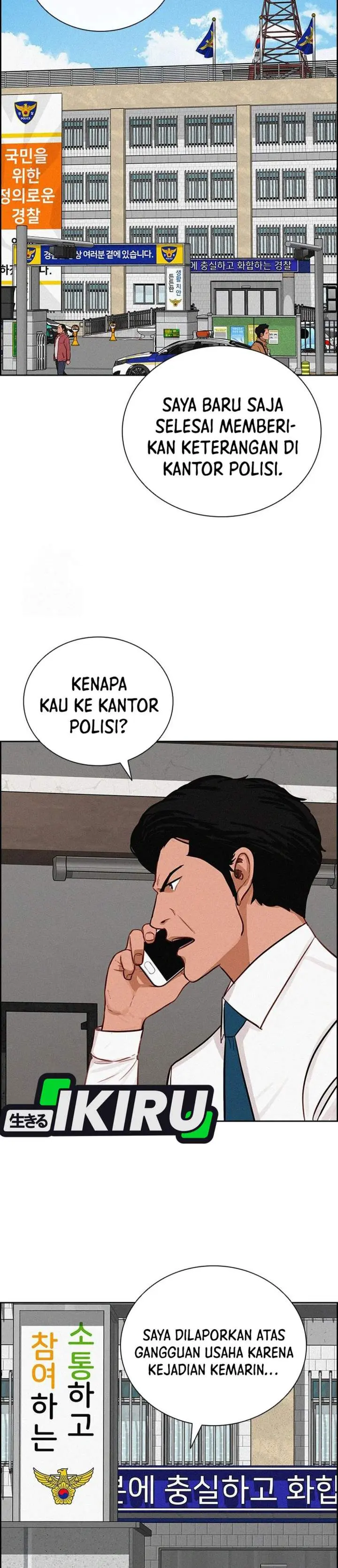 Halaman 20