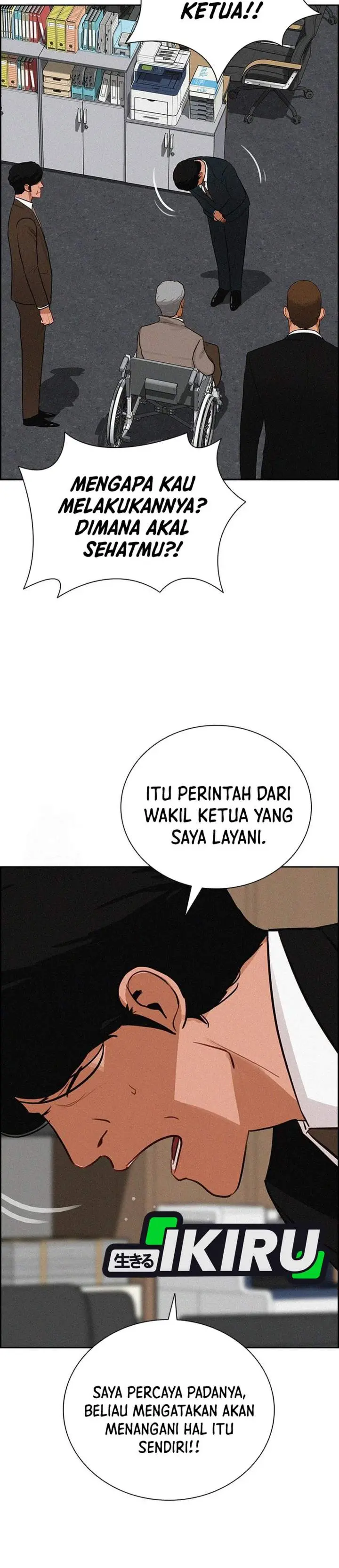 Halaman 31
