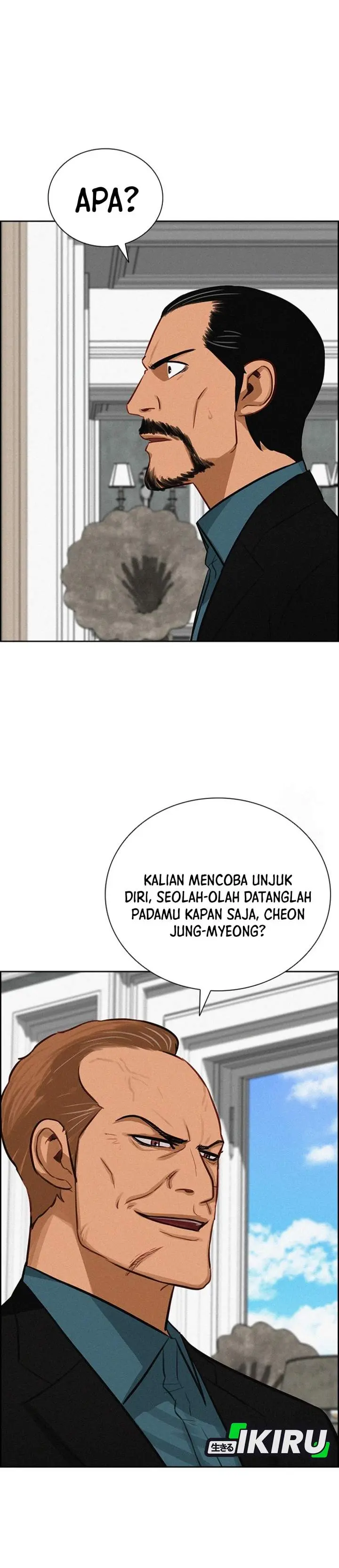 Halaman 26