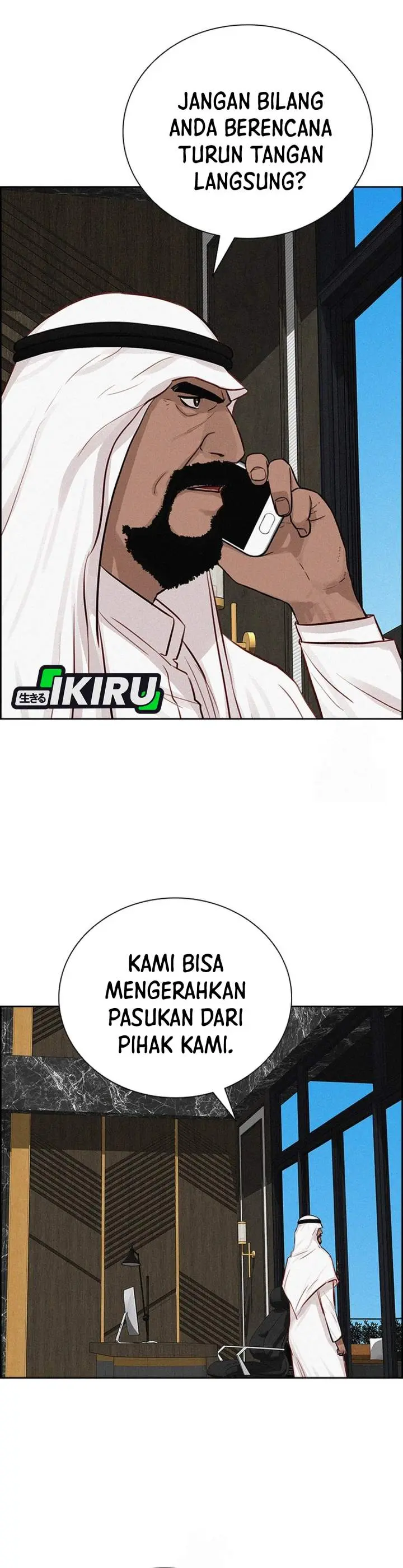 Halaman 21