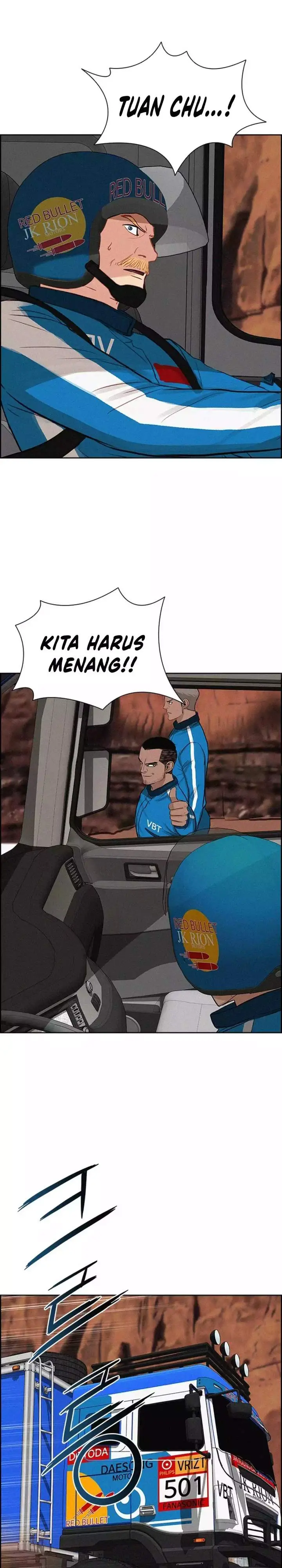 Halaman 21
