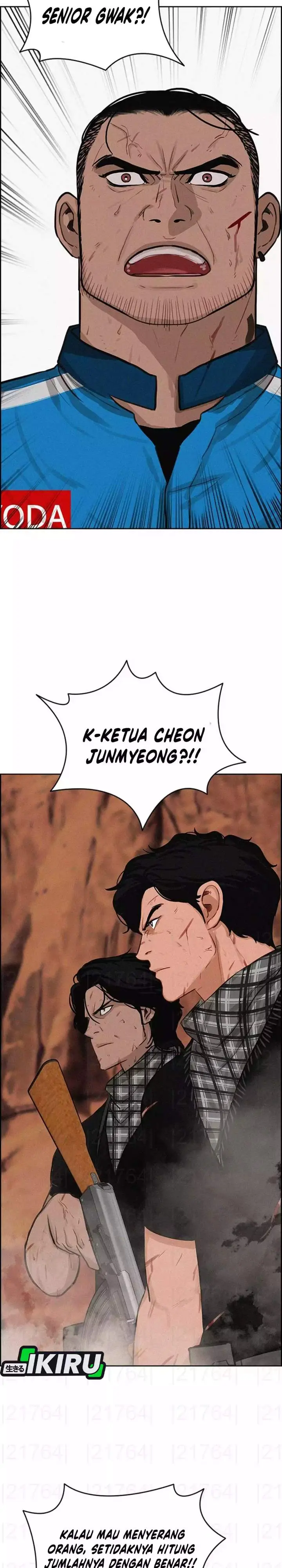Halaman 13