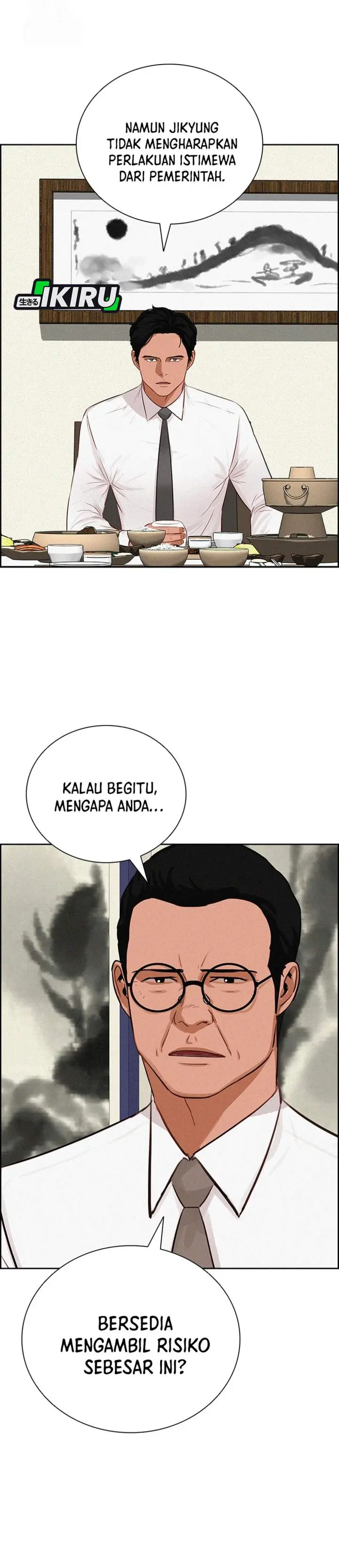Halaman 32
