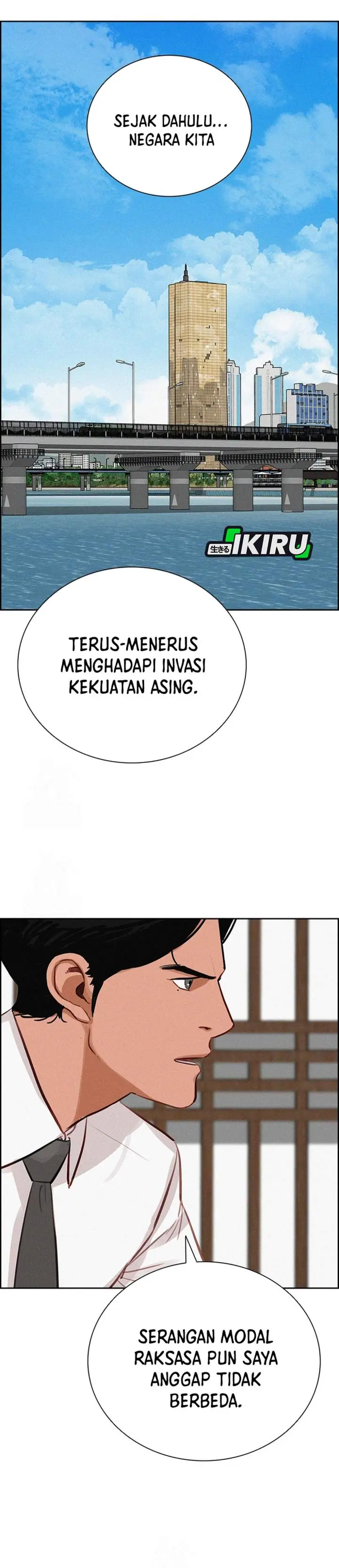 Halaman 33