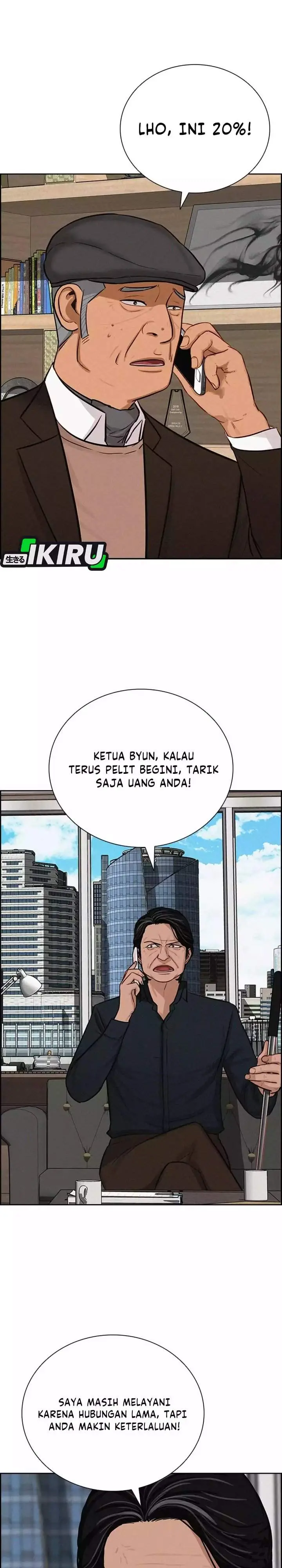 Halaman 24