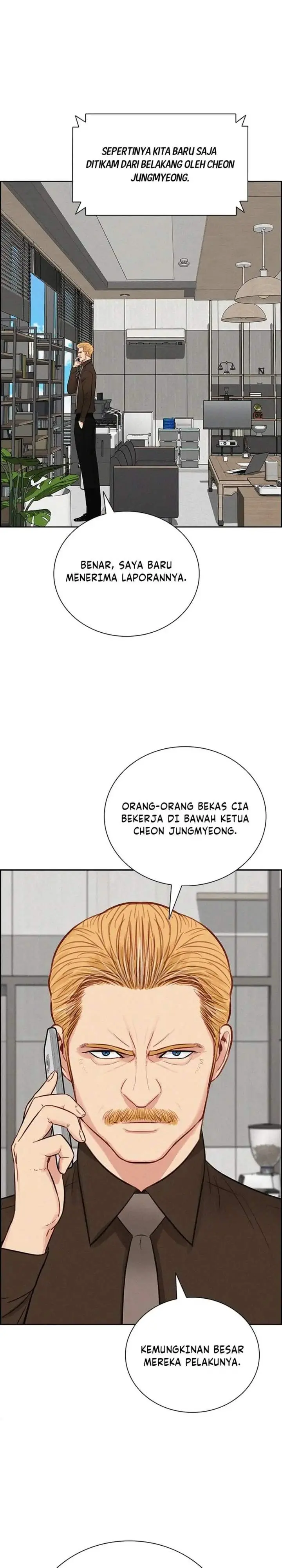 Halaman 25
