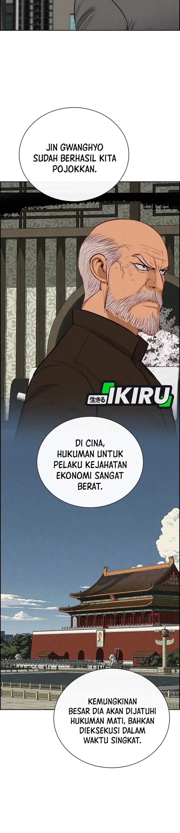 Halaman 30