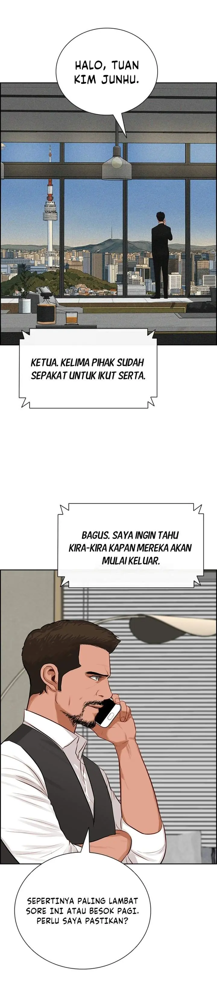 Halaman 23