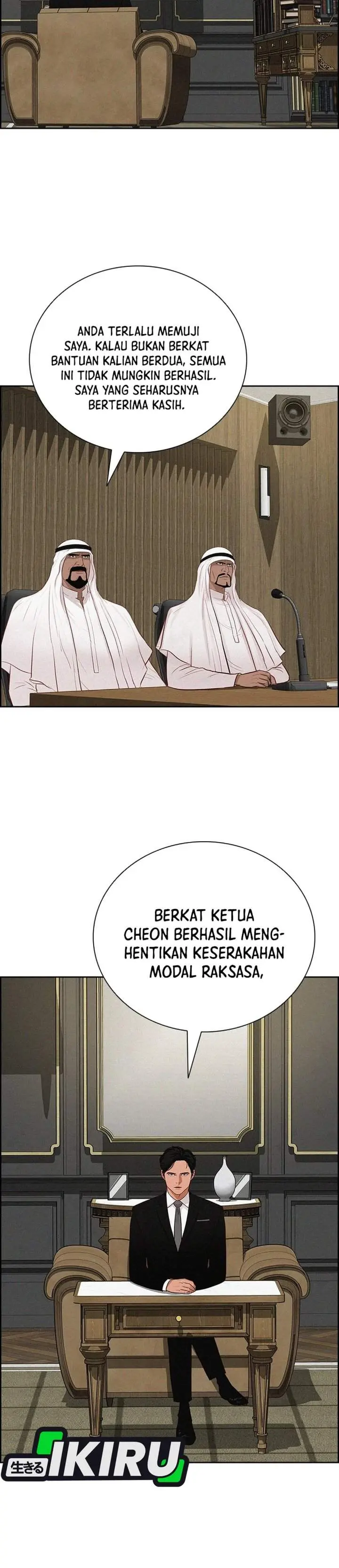 Halaman 25