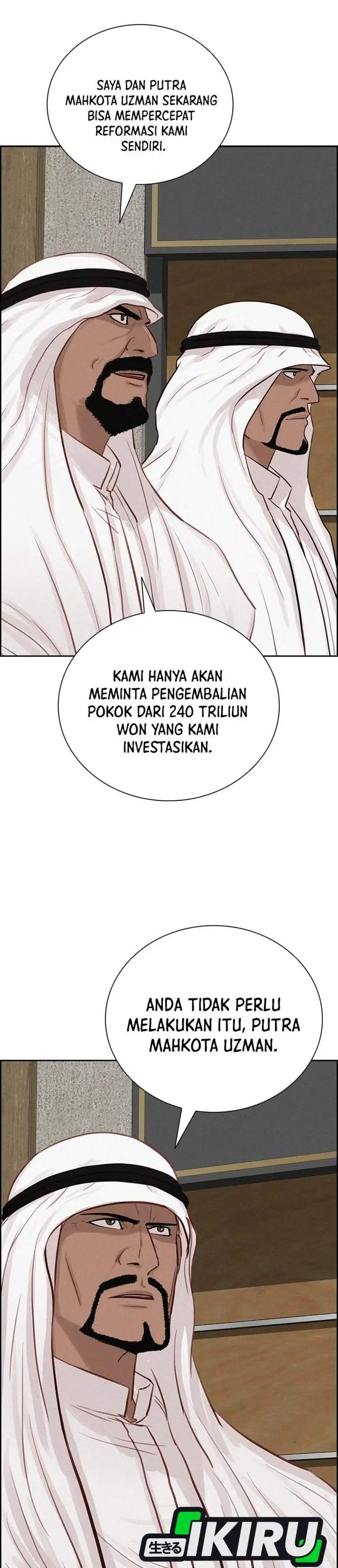 Halaman 26