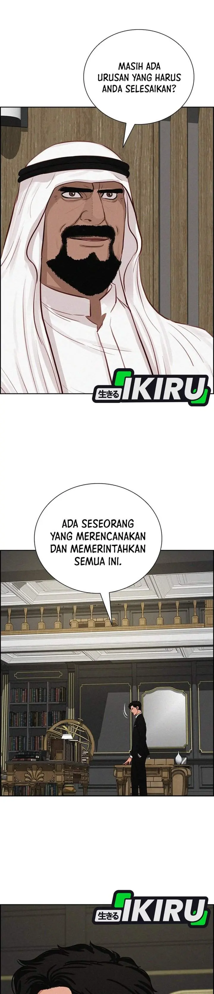 Halaman 32