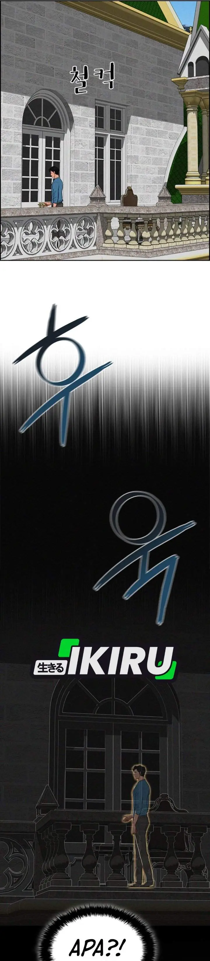 Halaman 49