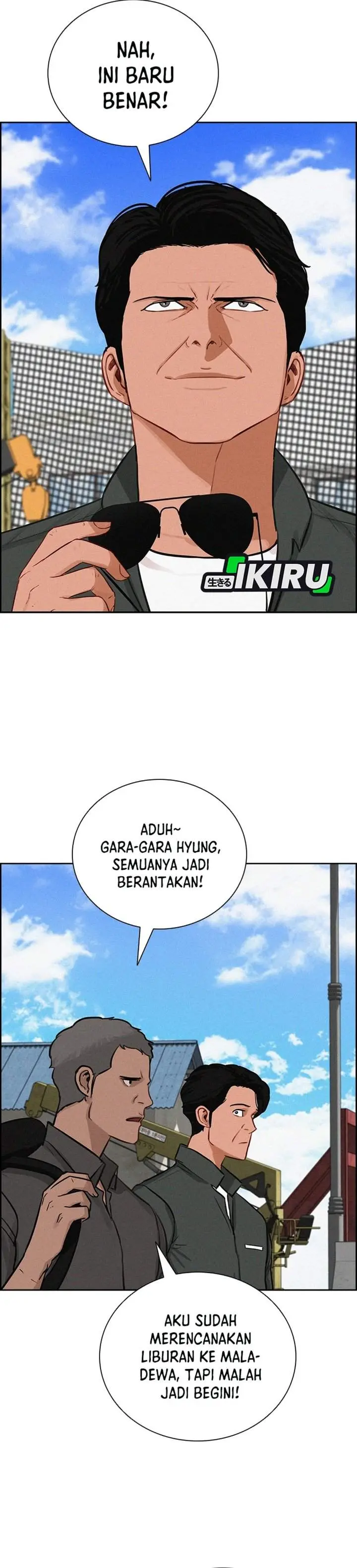 Halaman 12
